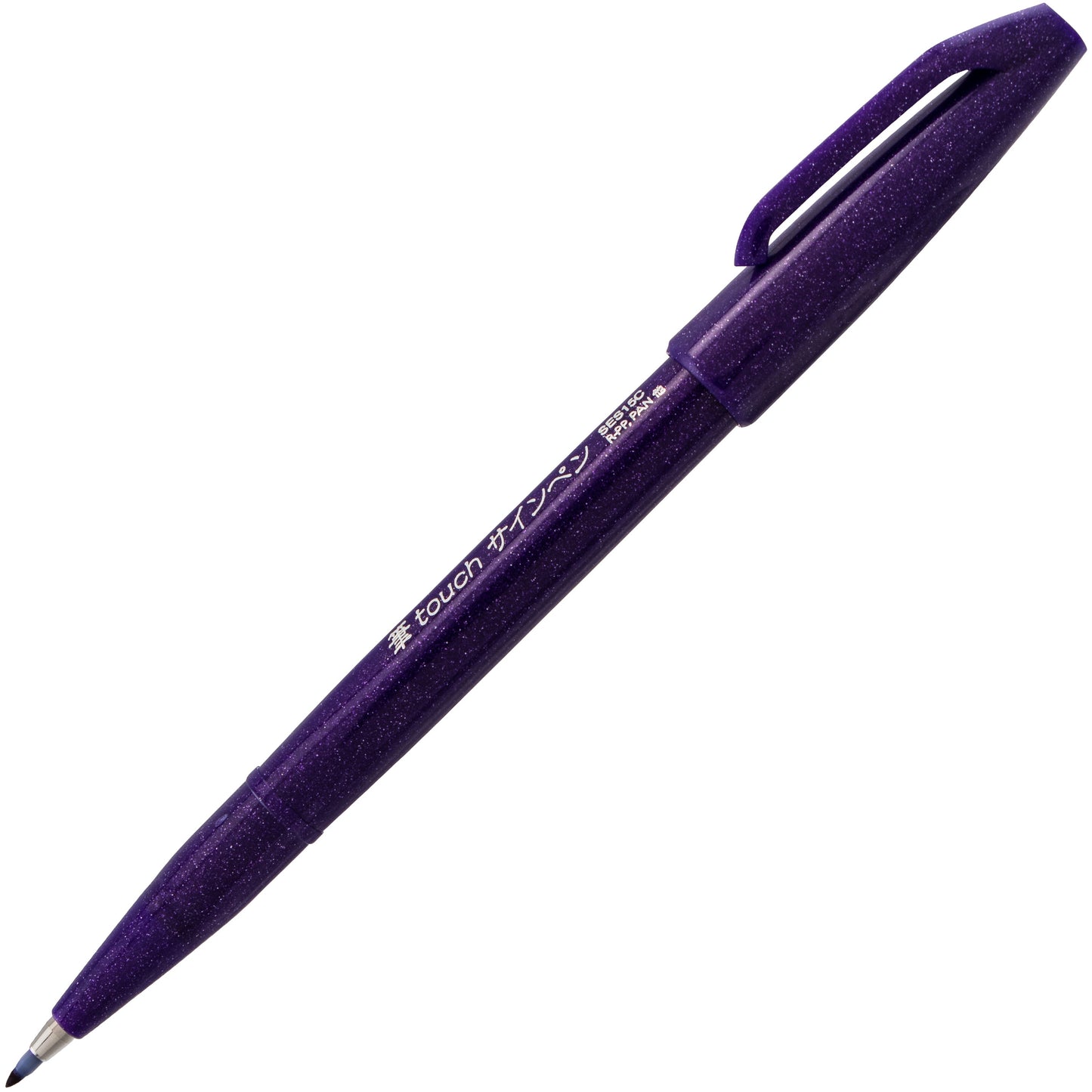 Pentel Arts Sign Pen Brush Tip, Violet Ink (SES15C-V)