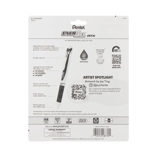 EnerGel Expressions (BL77XRIGBP8M)