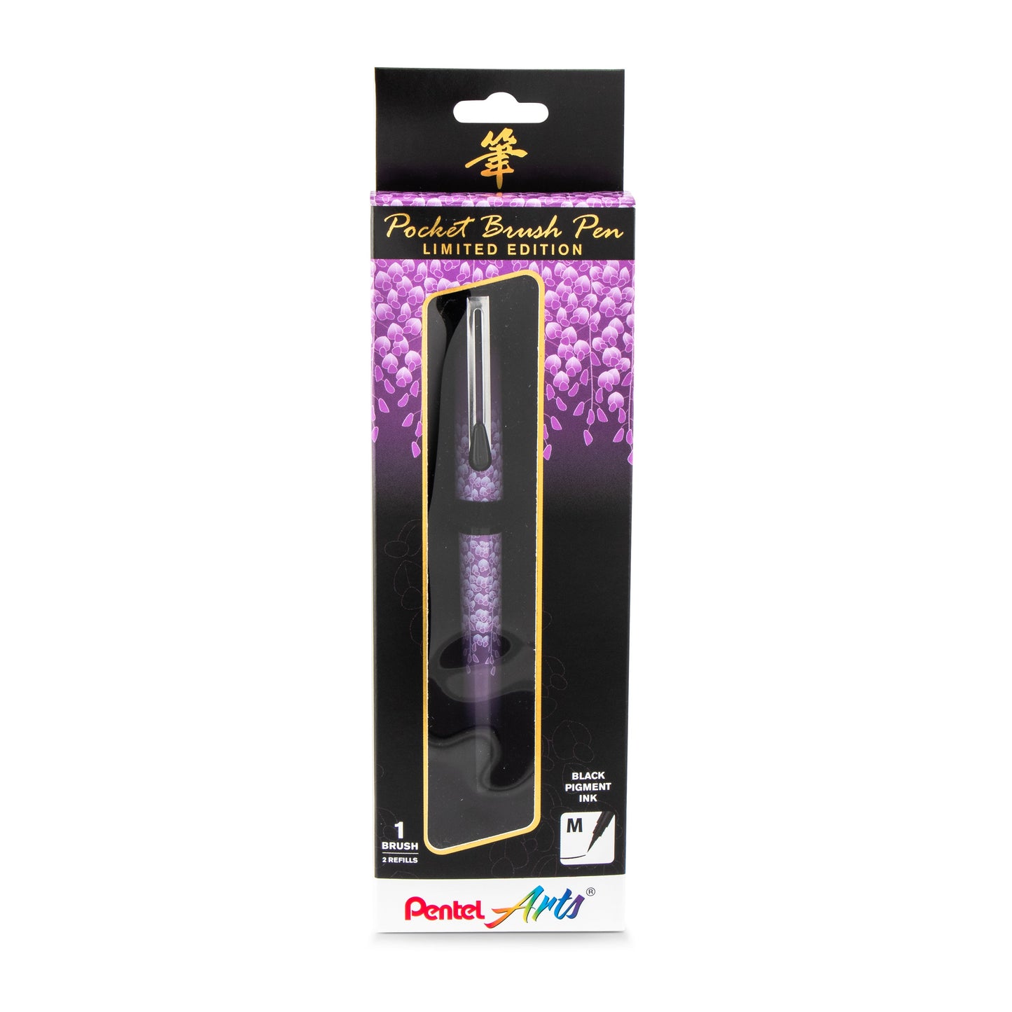 Pentel Arts Limited Edition Pocket Brush, Wisteria Wrap (GFKP3J1BPA)