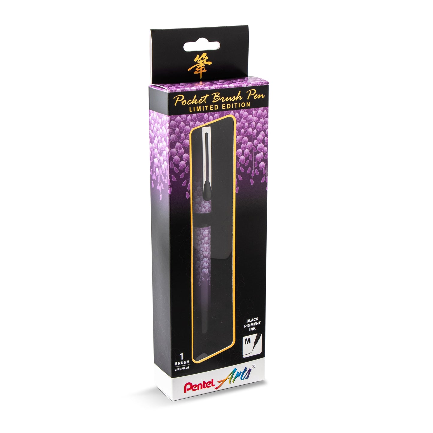 Pentel Arts Limited Edition Pocket Brush, Wisteria Wrap (GFKP3J1BPA)