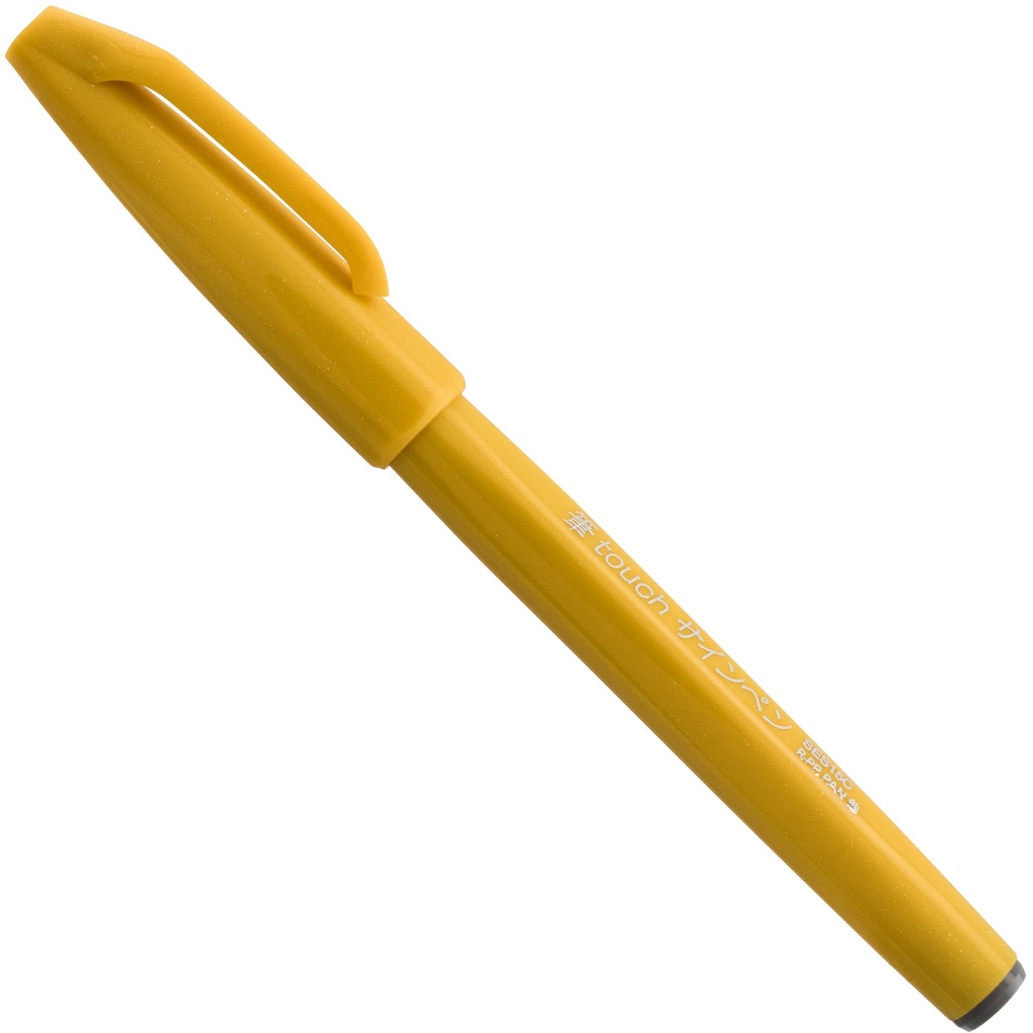 Pentel Arts Sign Pen Brush Tip, Yellow Ink (SES15C-G)