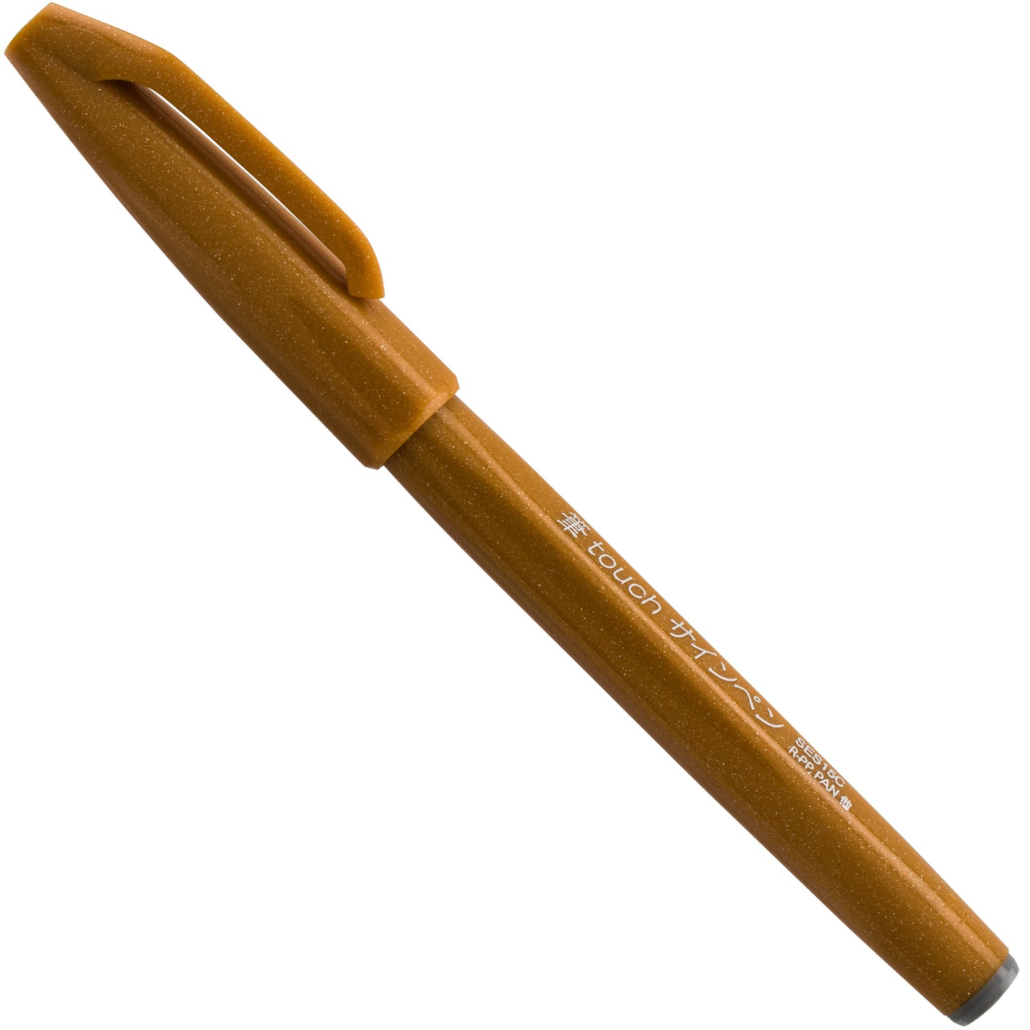 Pentel Arts Sign Pen Brush Tip, Ochre Ink (SES15C-Y)