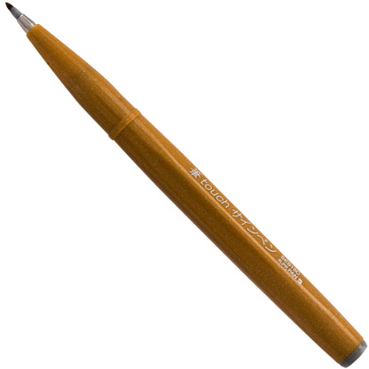 Pentel Arts Sign Pen Brush Tip, Ochre Ink (SES15C-Y)