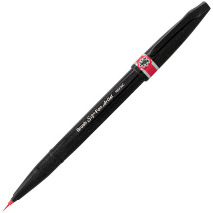 Pentel Arts Sign Pen Micro Brush, Red Ink (SESF30C-B)