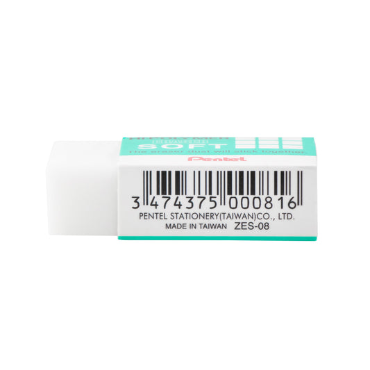 Pentel Hi-Polymer Eraser "SOFT" (ZES-08)