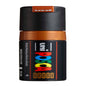 uni® POSCA PC-8K Water-Based Paint Markers, Broad Tip (8mm), Bronze